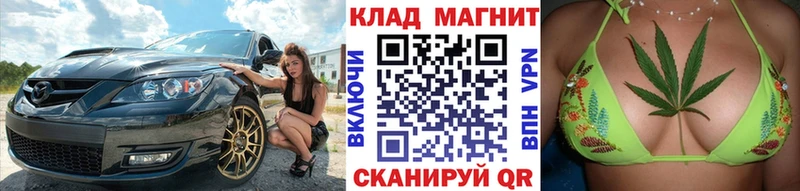 Где можно купить наркотики Костомукша APVP  Меф  hydra зеркало  Конопля  Амфетамин 