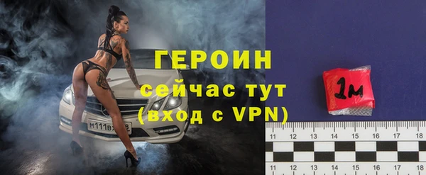 мет Вязники