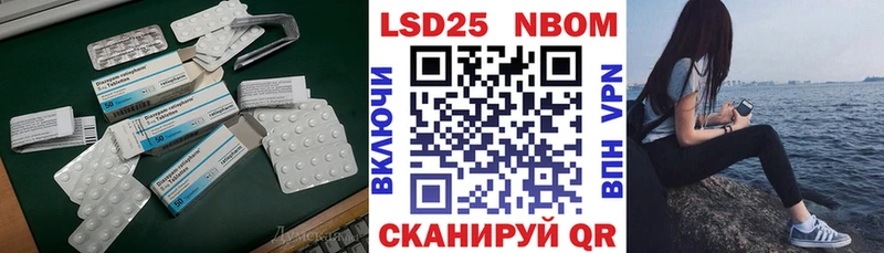 ЛСД экстази кислота  сколько стоит  Костомукша 