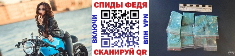 купить наркоту  Костомукша  Первитин мет 