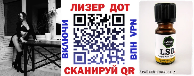 наркотики  Костомукша  Марки NBOMe 1,5мг 