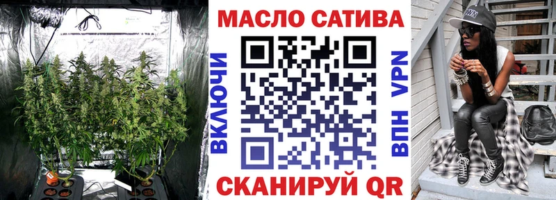 ТГК жижа  Костомукша 
